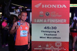 BIB: 
                            <button type="button" onclick="openModal(23797389)" class="btn btn-primary btn-sm float-right btn-popup" data-toggle="modal" data-target=".modal-high-quality">
                        <i class="fas fa-shopping-cart"></i> Add to Cart
                    </button>
                                            <button type="button" onclick="isThisMe(23797389, true)" class="btn btn-success btn-sm float-right btn-popup btn-isme hidden" data-toggle="tooltip" data-placement="bottom" title="นี่คือรูปของคุณใช่ไหม คลิกที่นี่เพื่อเอาเข้าอัลบั้ม">
                        <i class="fas fa-plus"></i> Add to album
                    </button>
                    <button type="button" onclick="isThisMe(23797389, false)" class="btn btn-warning btn-sm float-right btn-popup btn-isnotme hidden">
                        <i class="fas fa-ban"></i> Remove from album
                    </button>